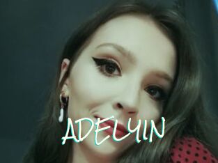 ADELYIN