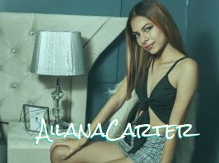 AilanaCarter