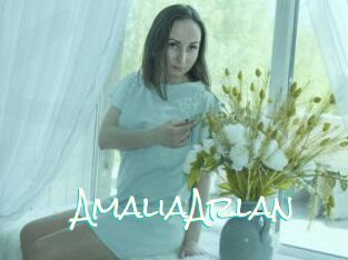 AmaliaArlan