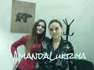 AmandaLukriya