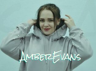 AmberEvans