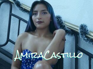 AmiraCastillo