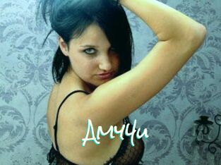 Amy4u