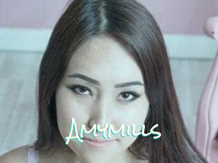 Amymills