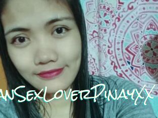 AsianSexLoverPinayXX