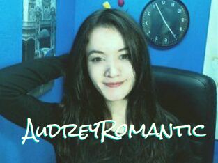 AudreyRomantic