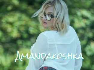 Amandakoshka