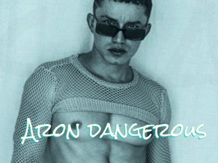 Aron_dangerous