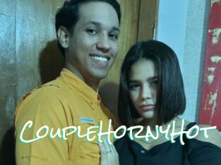 CoupleHornyHot