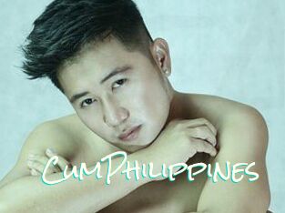 CumPhilippines