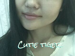 Cutie_tiger