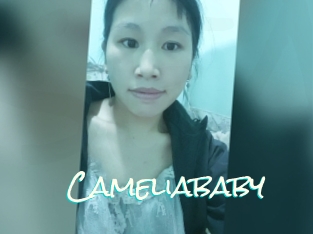 Cameliababy