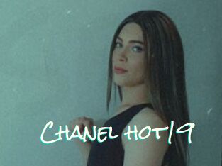 Chanel_hot19