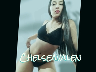 Chelseavalen