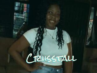 Criisstall