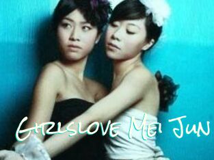 Girlslove_Mei_Jun