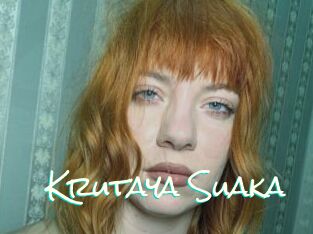 Krutaya_Suaka