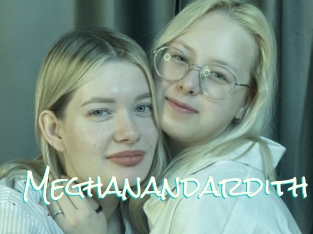 Meghanandardith