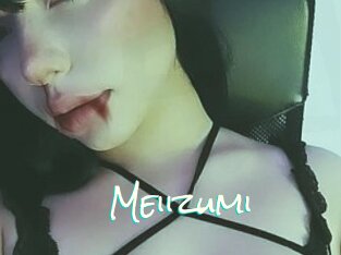 Meiizumi