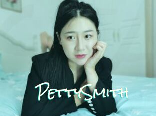 PettySmith