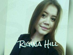 Rigina_Hill