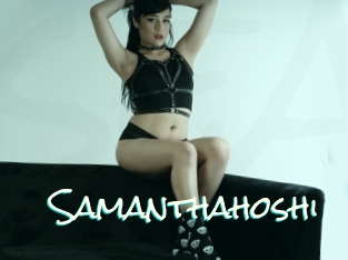 Samanthahoshi