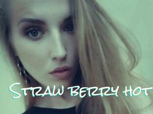 Straw_berry_hot