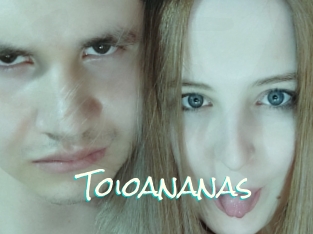 Toioananas